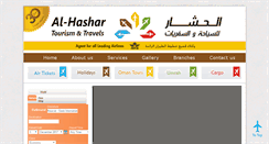 Desktop Screenshot of alhashartravels.com