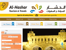 Tablet Screenshot of alhashartravels.com